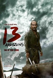 دانلود فیلم 13 Assassins 201085347-276345318