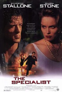 دانلود فیلم The Specialist 199483358-1950694836