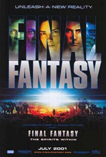 دانلود انیمه Final Fantasy: The Spirits Within 200184213-1938071479