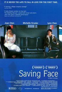 دانلود فیلم Saving Face 200484723-1892184141