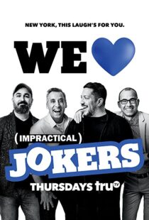 دانلود سریال Impractical Jokers82197-705618095