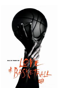 دانلود فیلم Love & Basketball 200084653-2106036774