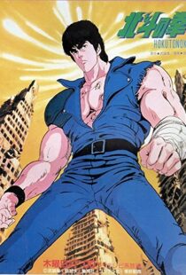 دانلود انیمه Fist of the North Star95343-2080923510