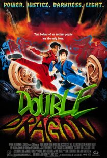 دانلود فیلم Double Dragon 199489980-1124945790