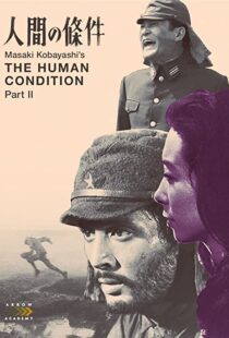 دانلود فیلم The Human Condition II: Road to Eternity 195986787-211884703