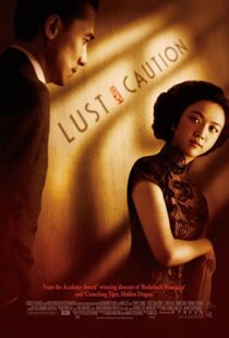 دانلود فیلم Lust, Caution 200790814-1723592200