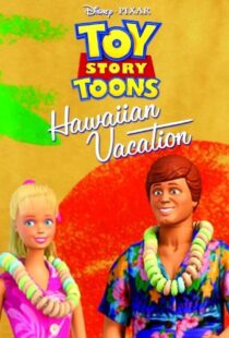 دانلود انیمیشن Toy Story Toons: Hawaiian Vacation 201190997-900771986