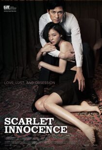 دانلود فیلم کره ای Scarlet Innocence 201486052-1114795731