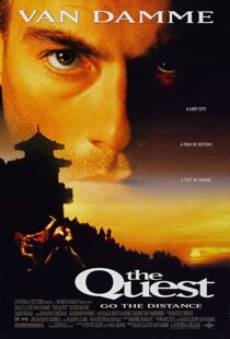 دانلود فیلم The Quest 199690041-1759812271