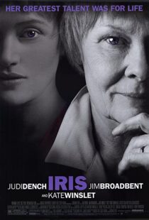 دانلود فیلم Iris 200187510-1863865059