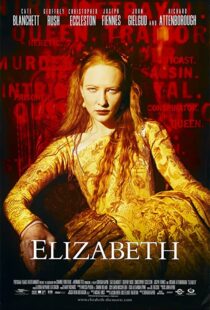 دانلود فیلم Elizabeth 199890147-826429643