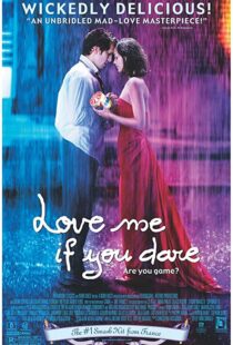 دانلود فیلم Love Me If You Dare 200388573-183822347