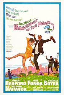 دانلود فیلم Barefoot in the Park 196789942-760680966