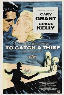 دانلود فیلم To Catch a Thief 195589794-2124474658