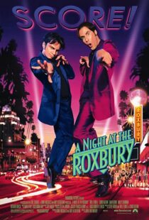 دانلود فیلم A Night at the Roxbury 199887896-437772857