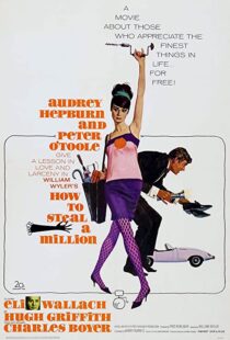 دانلود فیلم How to Steal a Million 196690770-1536416204