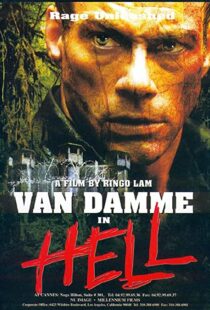 دانلود فیلم In Hell 200389230-1505027842