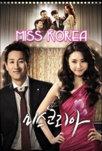 دانلود سریال کره ای Miss Korea89065-2140789867