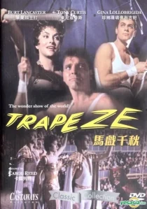 دانلود فیلم Trapeze 195696011-243335037