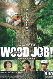 دانلود فیلم Wood Job! 201492998-103067709