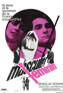 دانلود فیلم Masculin Féminin 196692245-1255564451