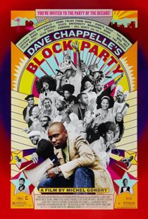 دانلود مستند Dave Chappelle’s Block Party 200599601-730686580