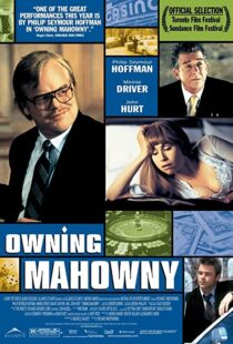 دانلود فیلم Owning Mahowny 200398123-544886002