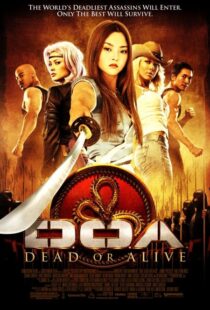 دانلود فیلم DOA: Dead or Alive 200694083-2100188724