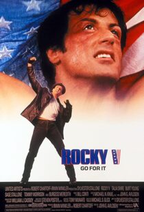 دانلود فیلم Rocky V 199097300-606337921