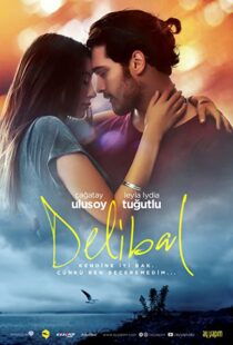 دانلود فیلم Delibal 201592318-1607083660