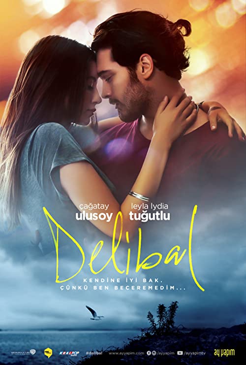 دانلود فیلم Delibal 2015