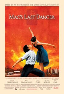 دانلود فیلم Mao’s Last Dancer 200992939-1199282079