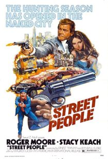 دانلود فیلم Street People 197693994-1620216040