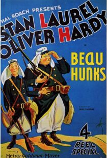 دانلود فیلم Beau Hunks 193198805-477576725