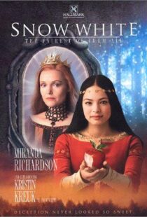 دانلود فیلم Snow White: The Fairest of Them All 200194186-1294550220