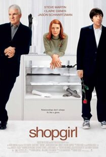 دانلود فیلم Shopgirl 200599845-587749928