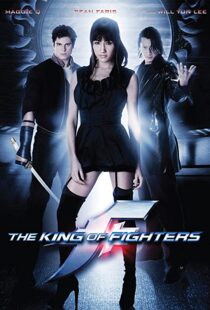 دانلود فیلم The King of Fighters 201097578-2057686249