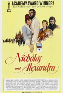 دانلود فیلم Nicholas and Alexandra 197194451-1304083064