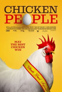 دانلود مستند Chicken People 201698660-1787617486