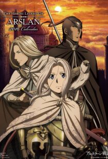 دانلود انیمه The Heroic Legend of Arslan94640-223725272