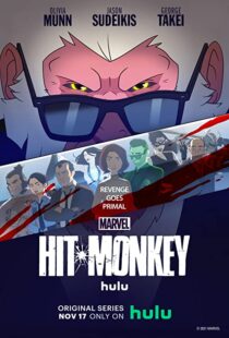 دانلود انیمیشن Hit Monkey96399-1072721200