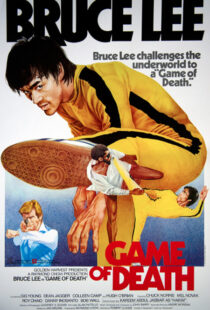 دانلود فیلم Game of Death 197897501-2066101674