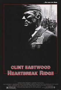 دانلود فیلم Heartbreak Ridge 198694240-1142740890