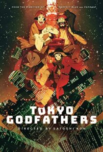 دانلود انیمه Tokyo Godfathers 200393112-2097464370