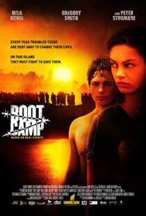 دانلود فیلم Boot Camp 200895722-1815617665