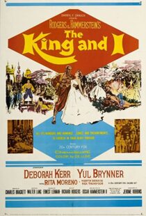 دانلود فیلم The King and I 195693033-1047109250