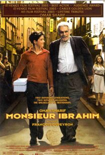 دانلود فیلم Monsieur Ibrahim 200394171-874727230