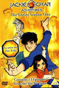 دانلود انیمیشن Jackie Chan Adventures100225-1575973945