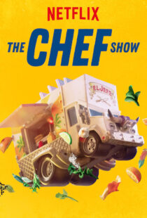 دانلود مستند The Chef Show99018-841696196