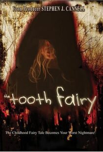 دانلود فیلم The Tooth Fairy 200697621-1433751012